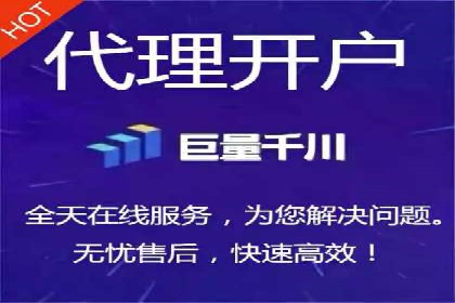 提升转化率的信息流广告优化全攻略及案例解析